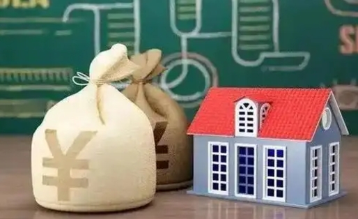 眉山微信提取公积金秒到账（微信提取公积金需要多长时间）